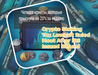 District crypto